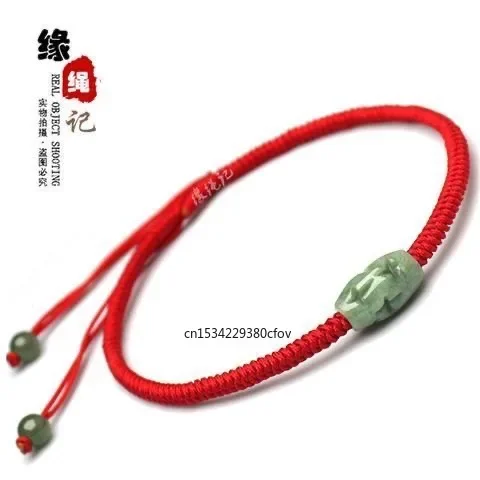 Making Custom Jewelry - Customized Natural Jade Emerald Hollow Beads