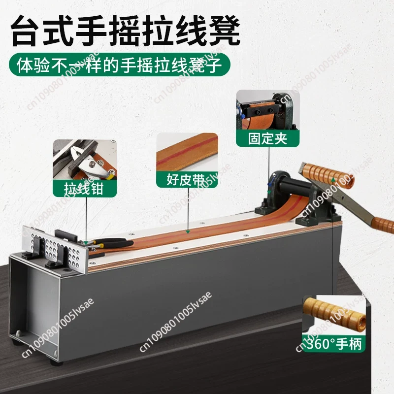 Desktop Small Manual Wire Draw - Jewelry Making Machines incelemesi ve fiyatı