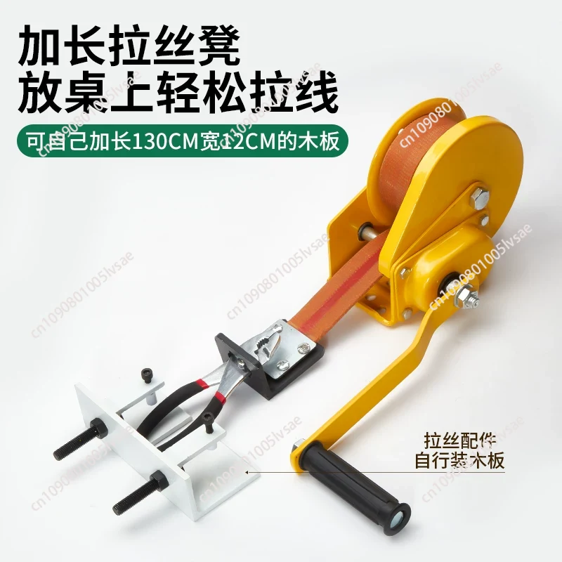 Desktop Small Manual Wire Draw - Jewelry Making Machines incelemesi ve fiyatı