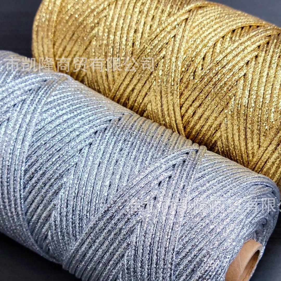 Shiny Metallic Braided Cord 3m - Jewelry Making Machines incelemesi ve fiyatı