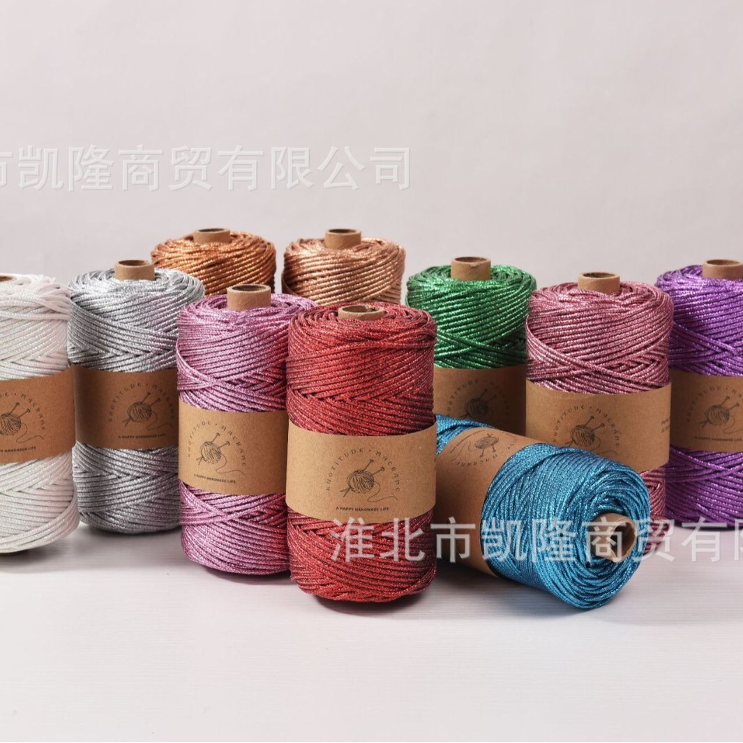 Shiny Metallic Braided Cord 3m - Jewelry Making Machines incelemesi ve fiyatı