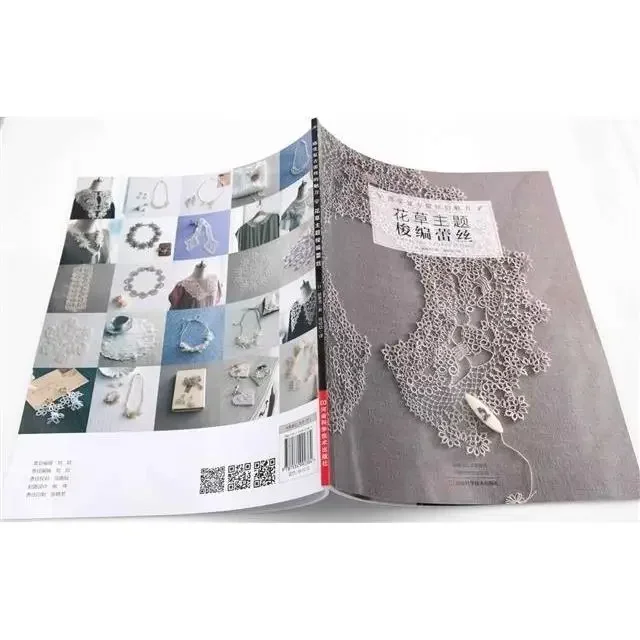 Tatting Lace Beautiful Works o - Jewelry Making Books incelemesi ve fiyatı